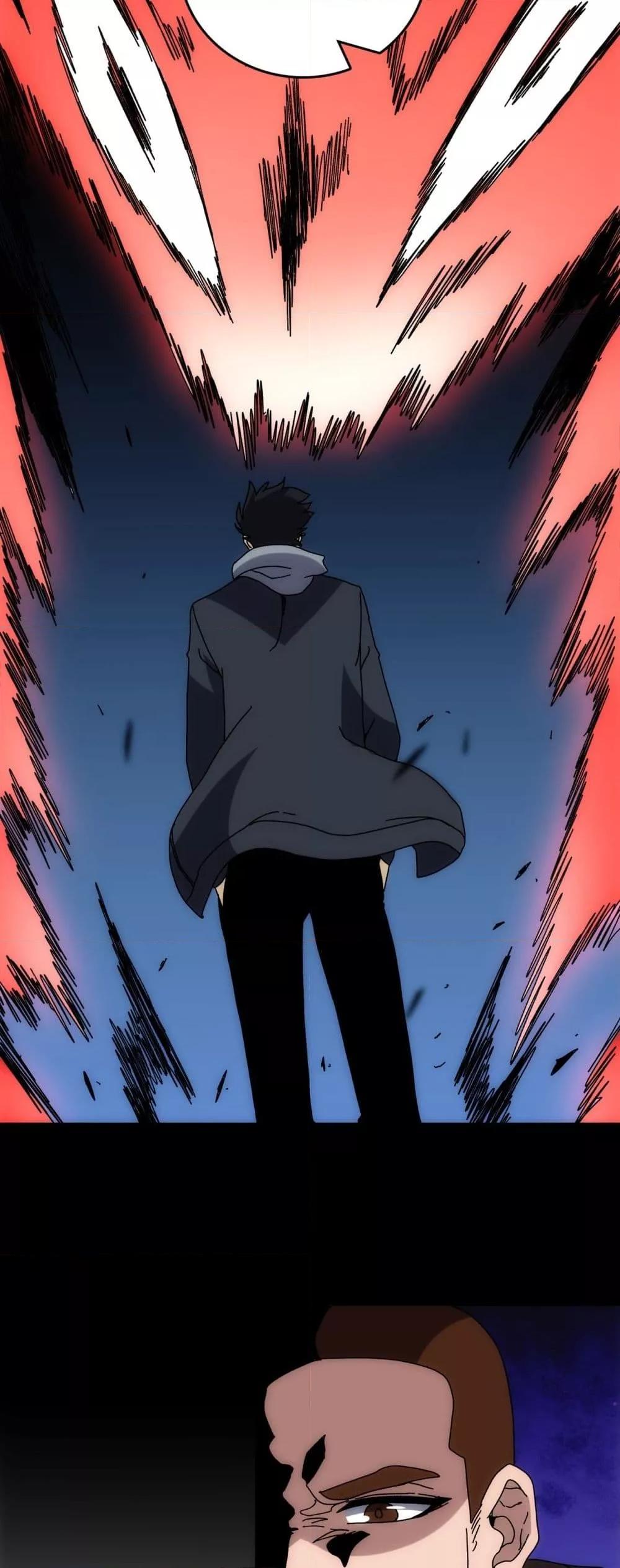 Starting as the Black Dragon BOSS ตอนที่ 72 47
