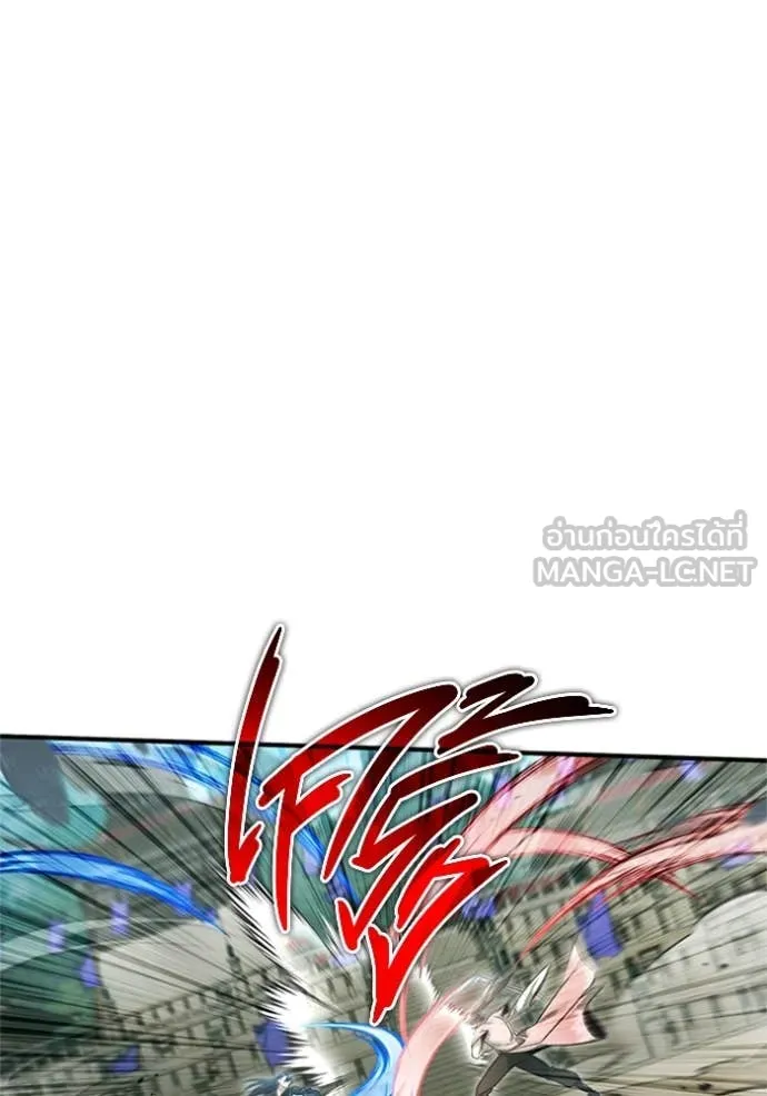 Regressor ตอนที่ 73 16