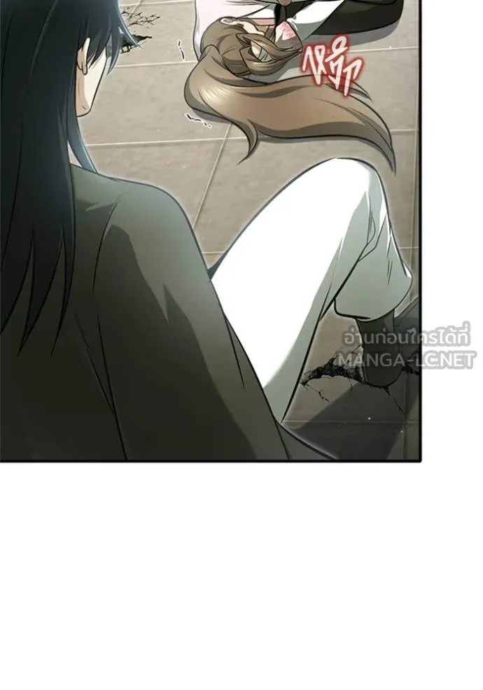 Regressor ตอนที่ 73 48