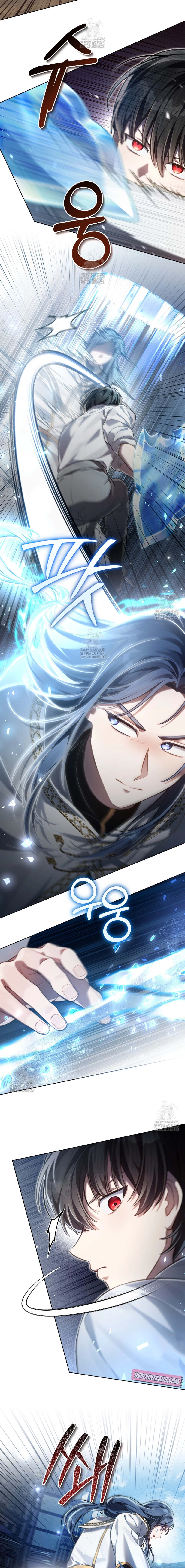 Reborn as the Enemy Prince ตอนที่ 73 8