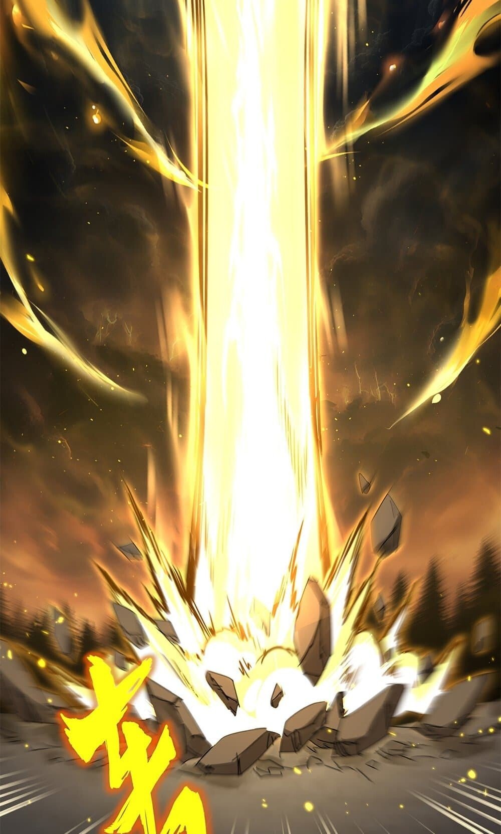 Magic Emperor ตอนที่ 733 3