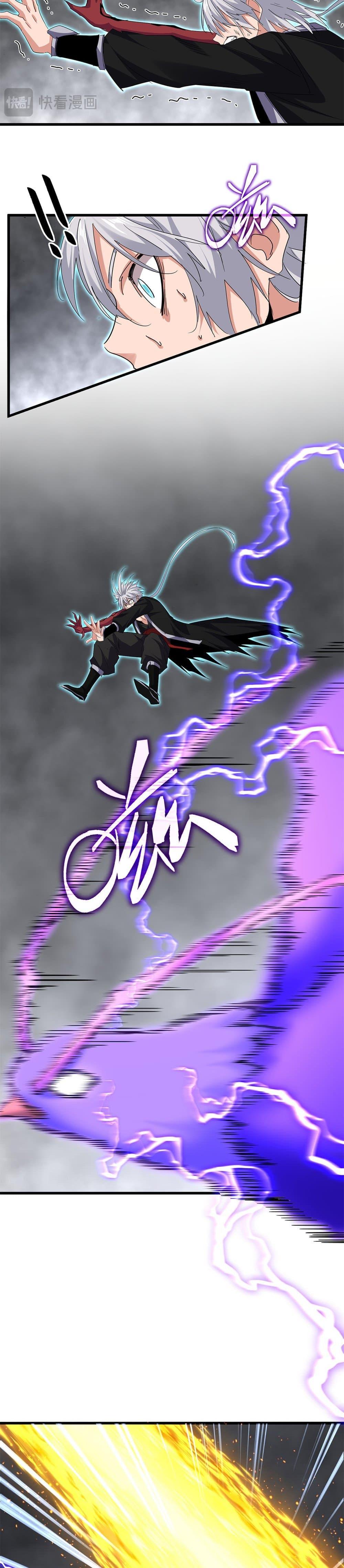 Magic Emperor ตอนที่ 734 9