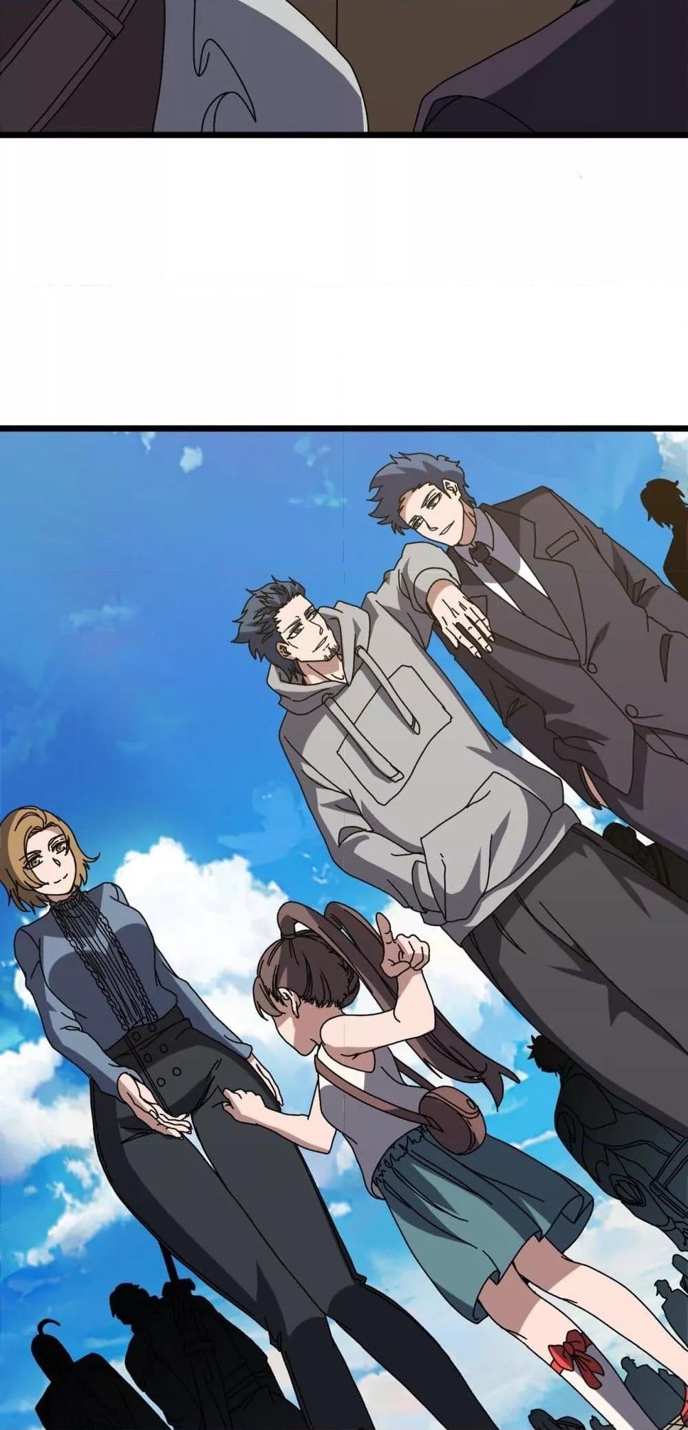 Starting as the Black Dragon BOSS ตอนที่ 73 42