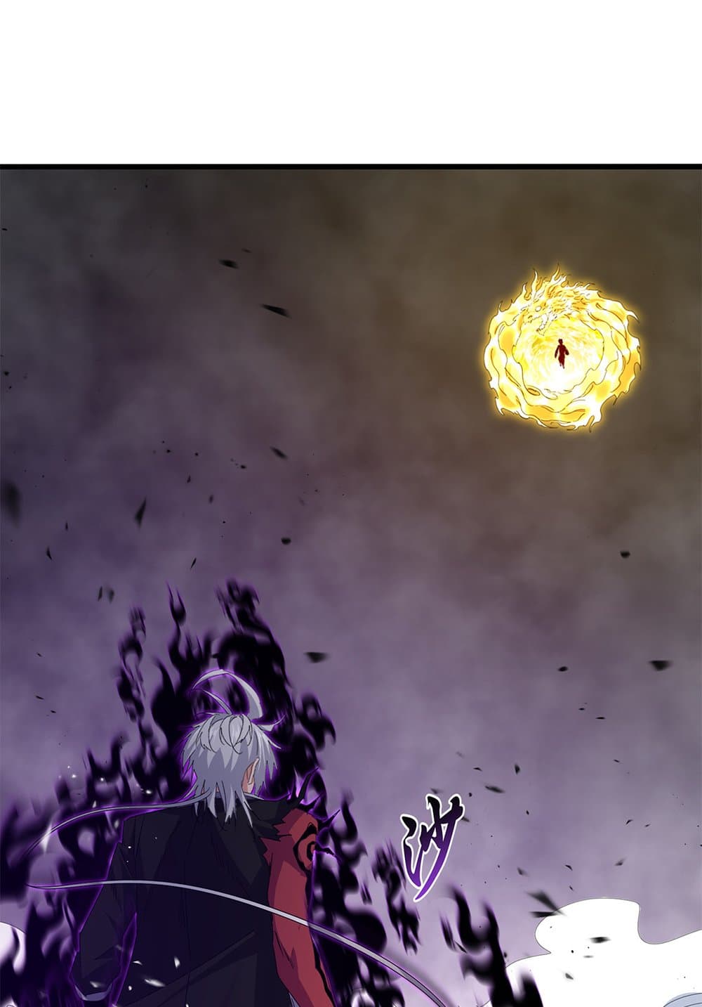 Magic Emperor ตอนที่ 735 2