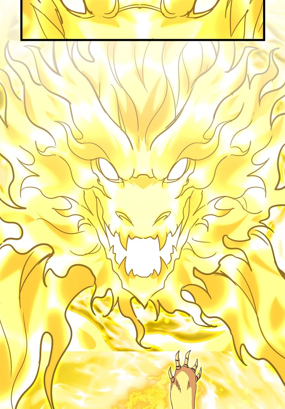 Magic Emperor ตอนที่ 735 8