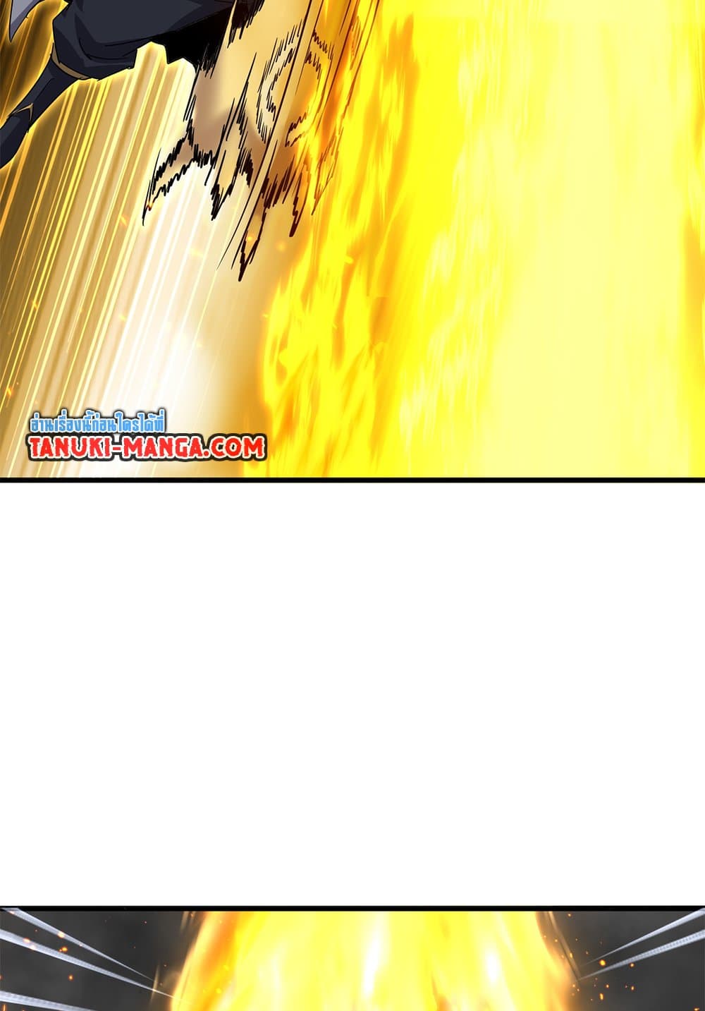 Magic Emperor ตอนที่ 735 50