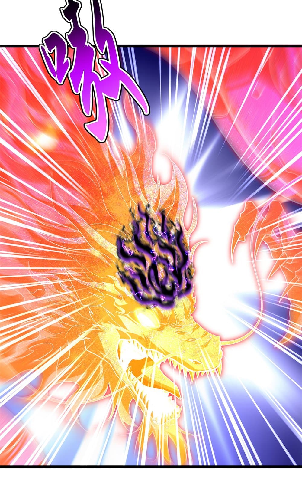 Magic Emperor ตอนที่ 736 2