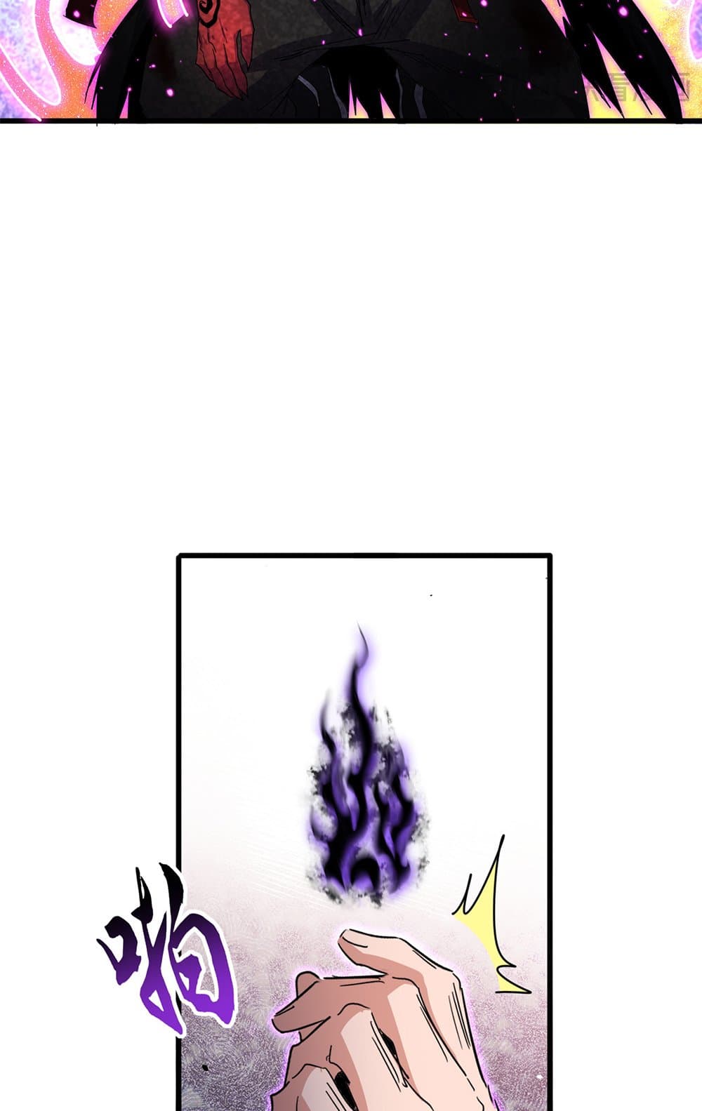Magic Emperor ตอนที่ 736 16