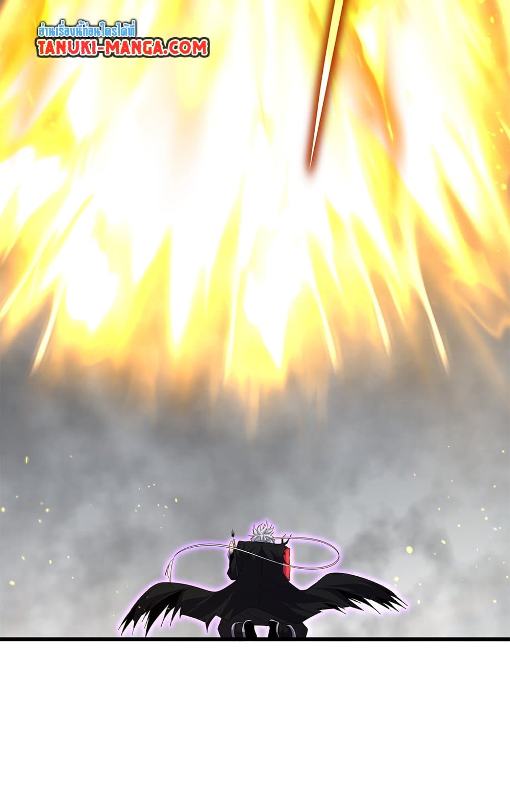 Magic Emperor ตอนที่ 736 21