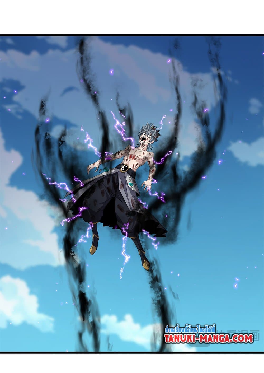 Magic Emperor ตอนที่ 737 2