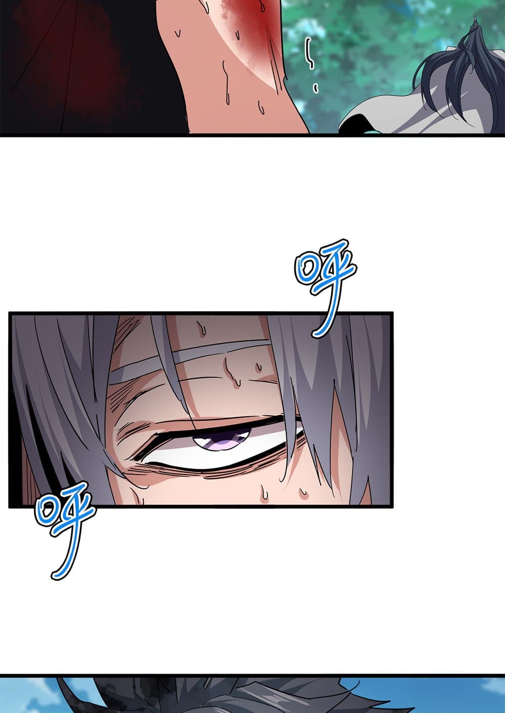 Magic Emperor ตอนที่ 737 15