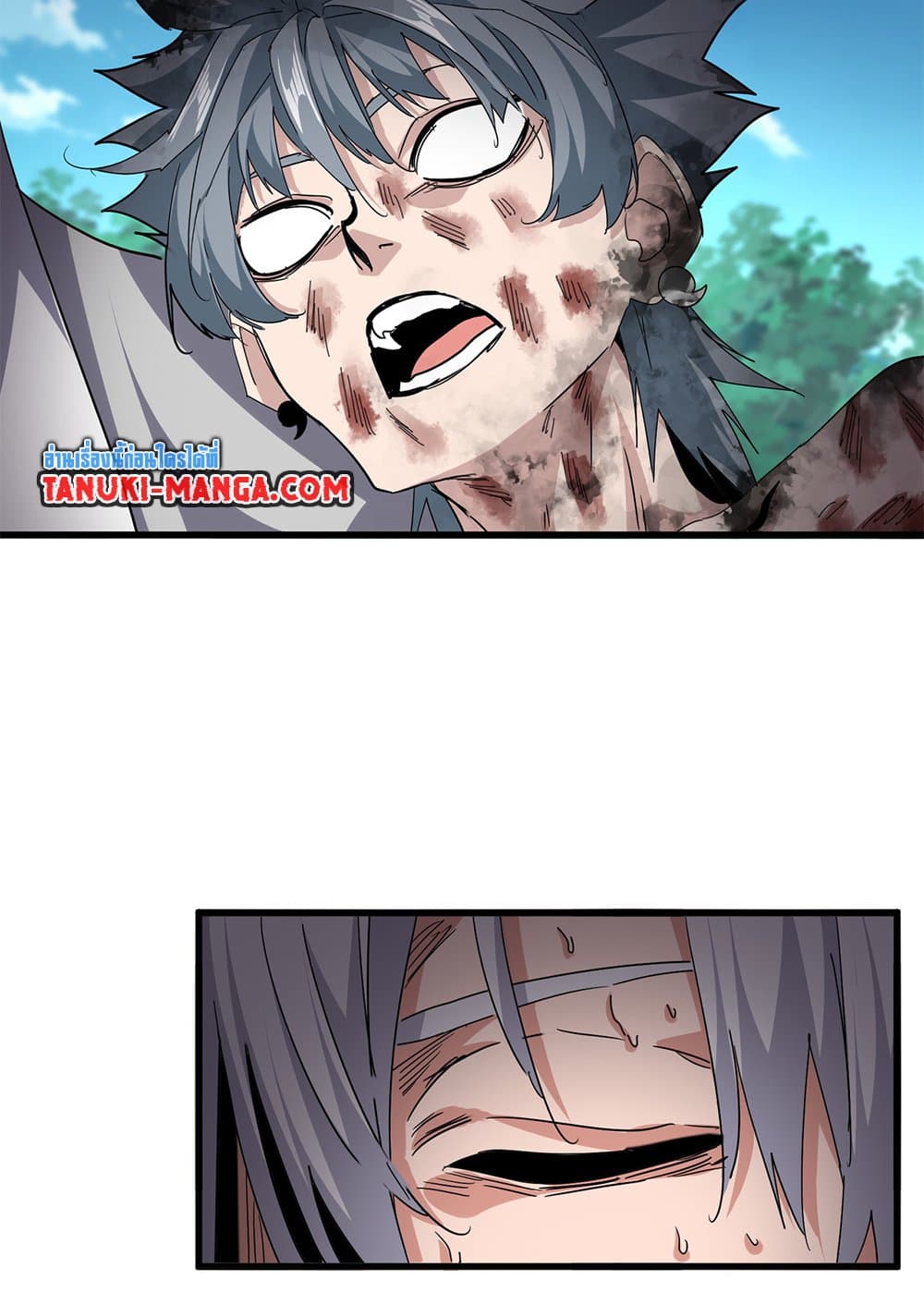 Magic Emperor ตอนที่ 737 16