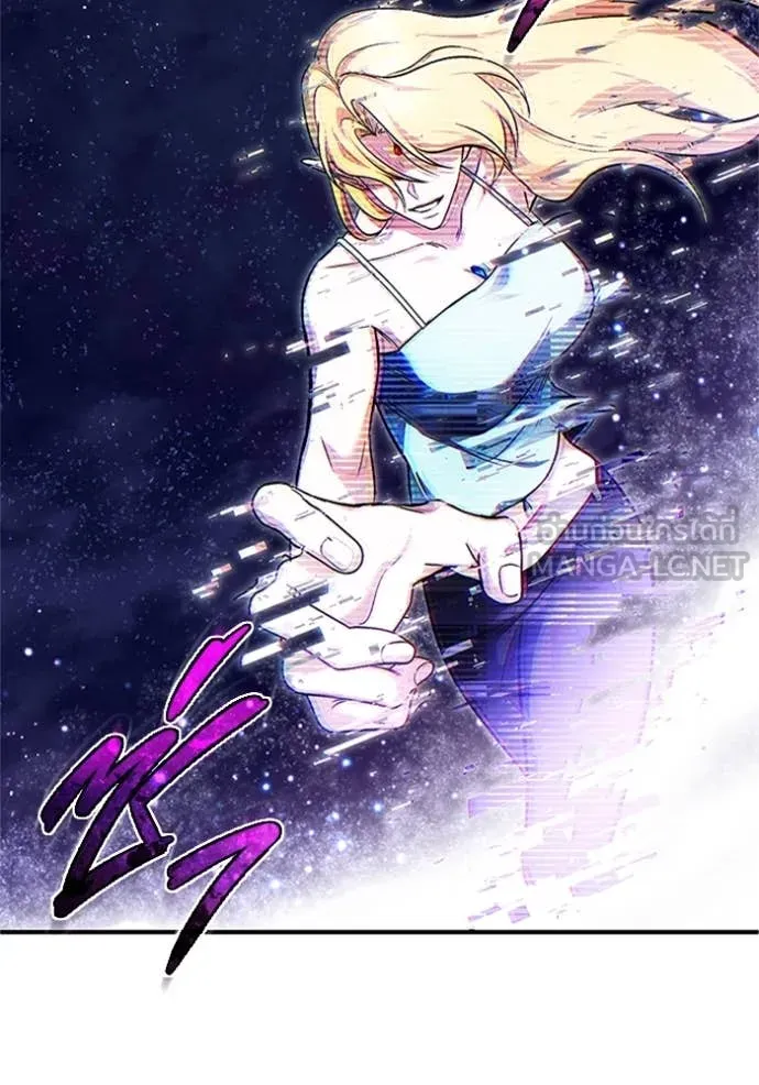 Regressor ตอนที่ 74 19