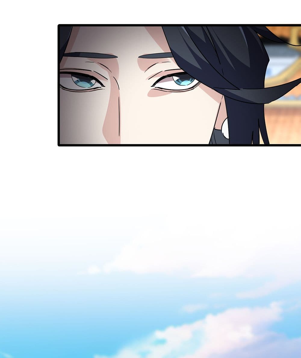 Magic Emperor ตอนที่ 740 54