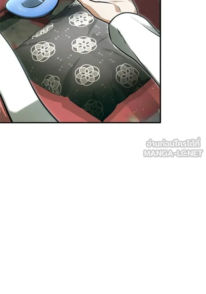 Regressor ตอนที่ 74 69