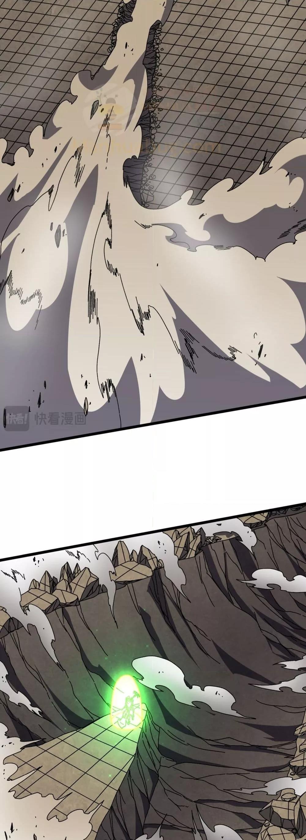 Starting as the Black Dragon BOSS ตอนที่ 74 15