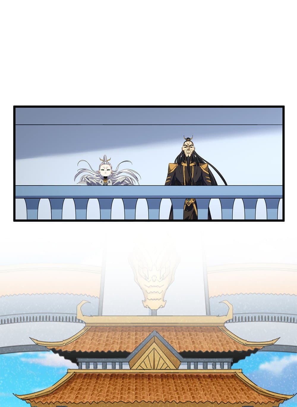 Magic Emperor ตอนที่ 742 2