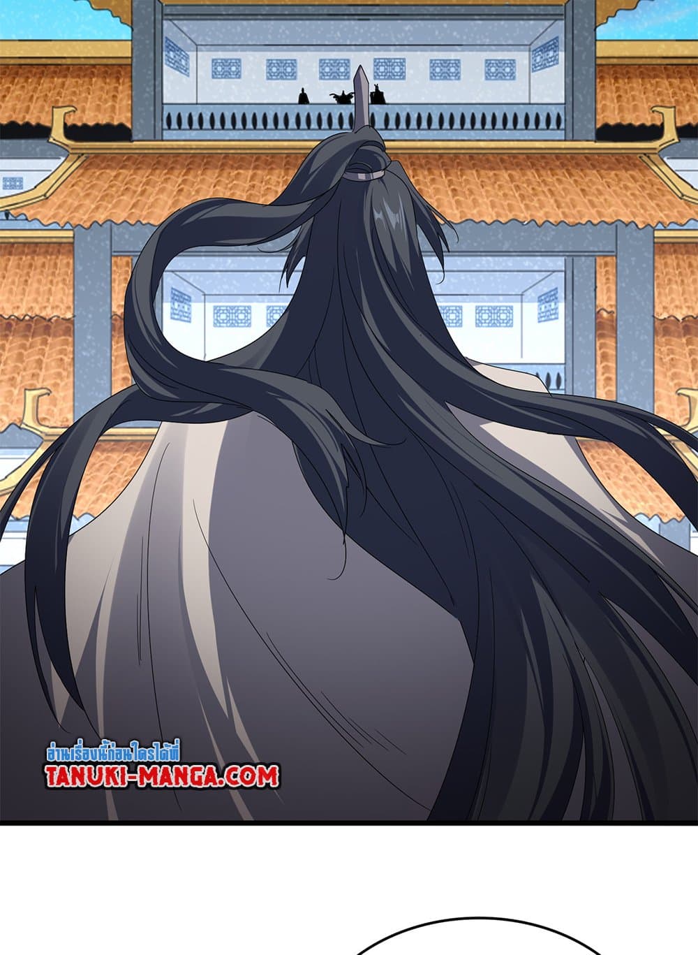 Magic Emperor ตอนที่ 742 3