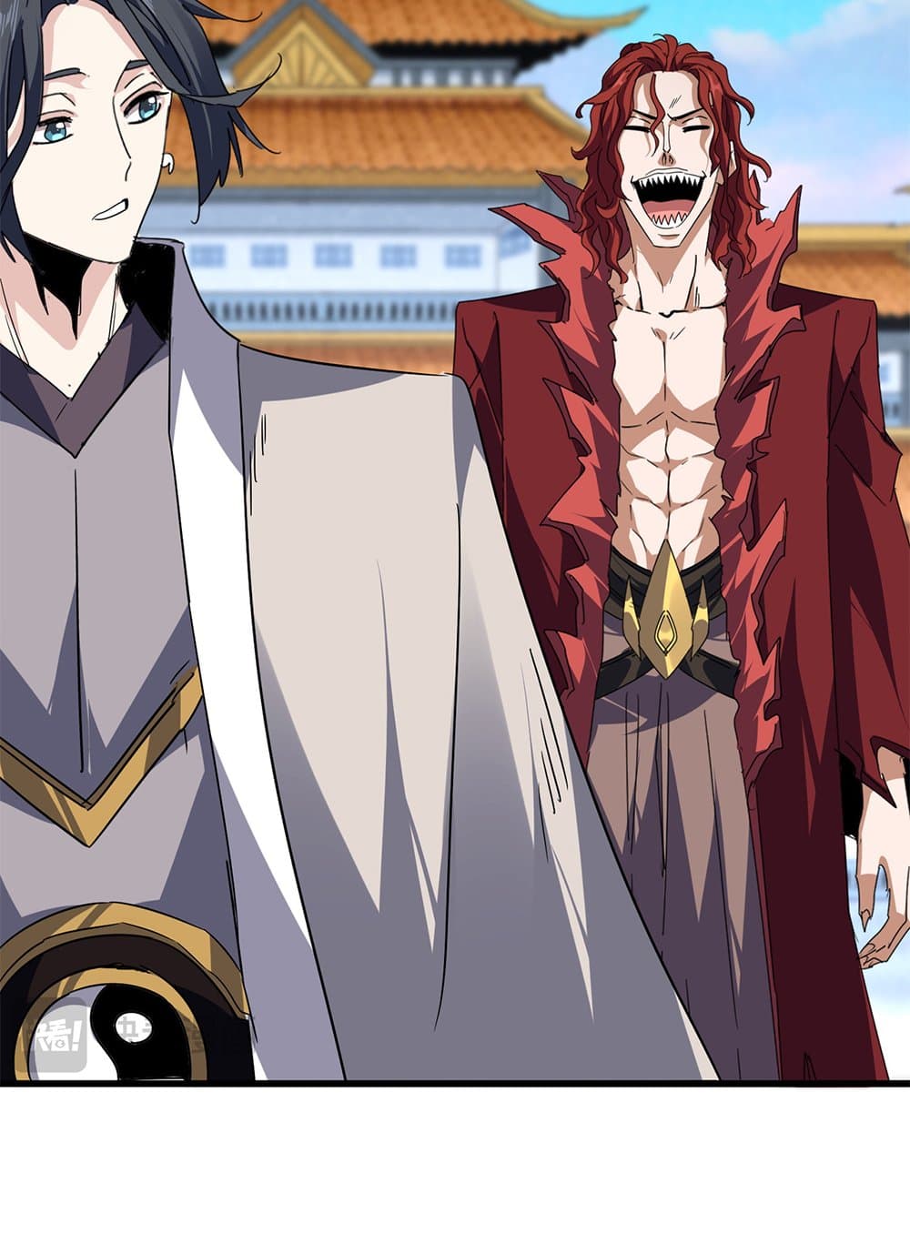 Magic Emperor ตอนที่ 742 5