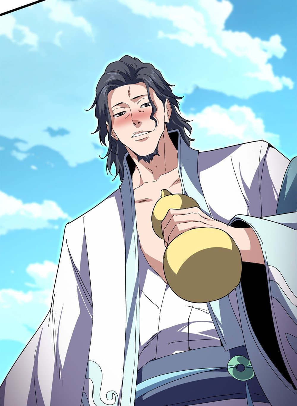 Magic Emperor ตอนที่ 742 46