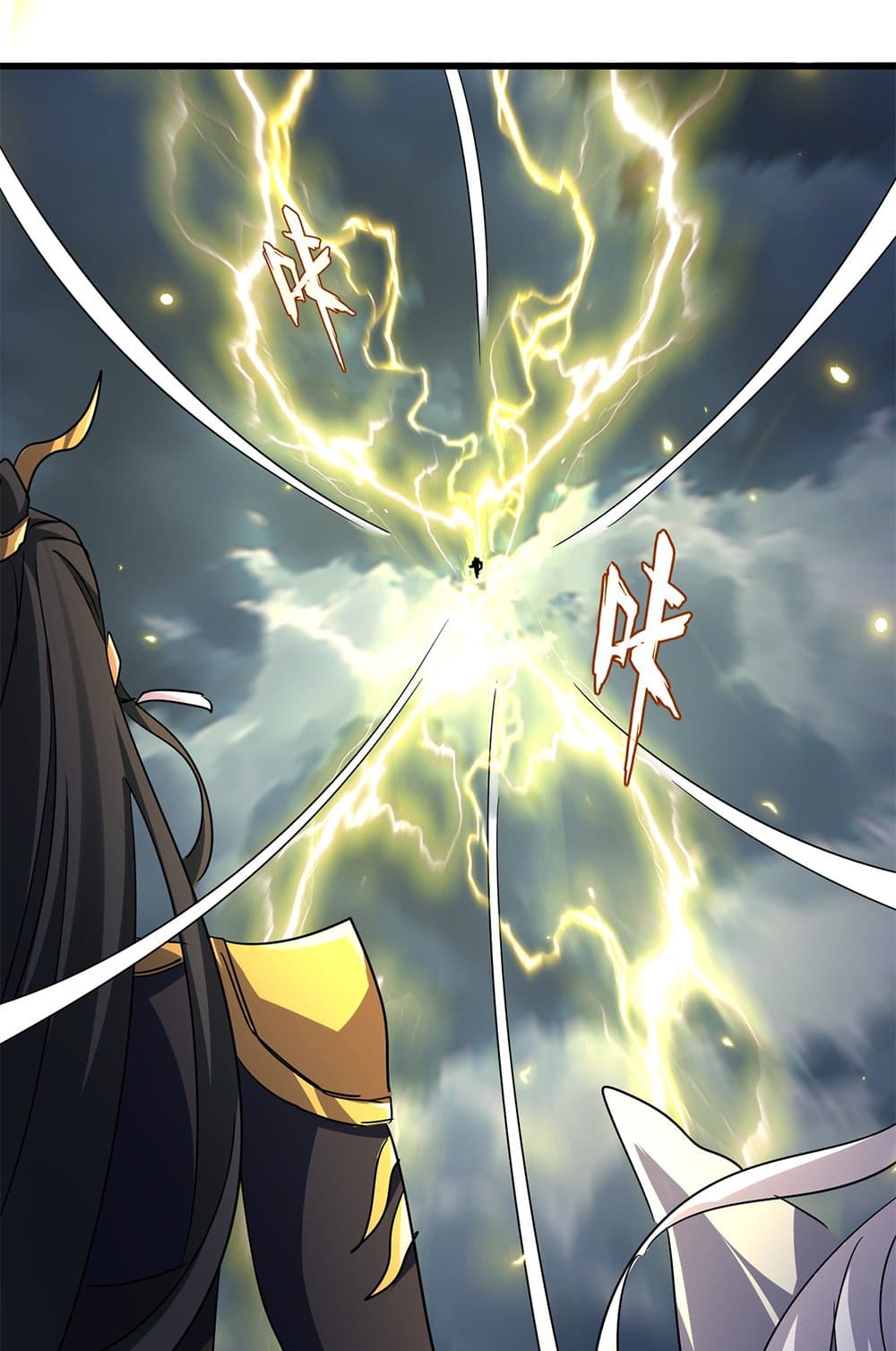 Magic Emperor ตอนที่ 743 40