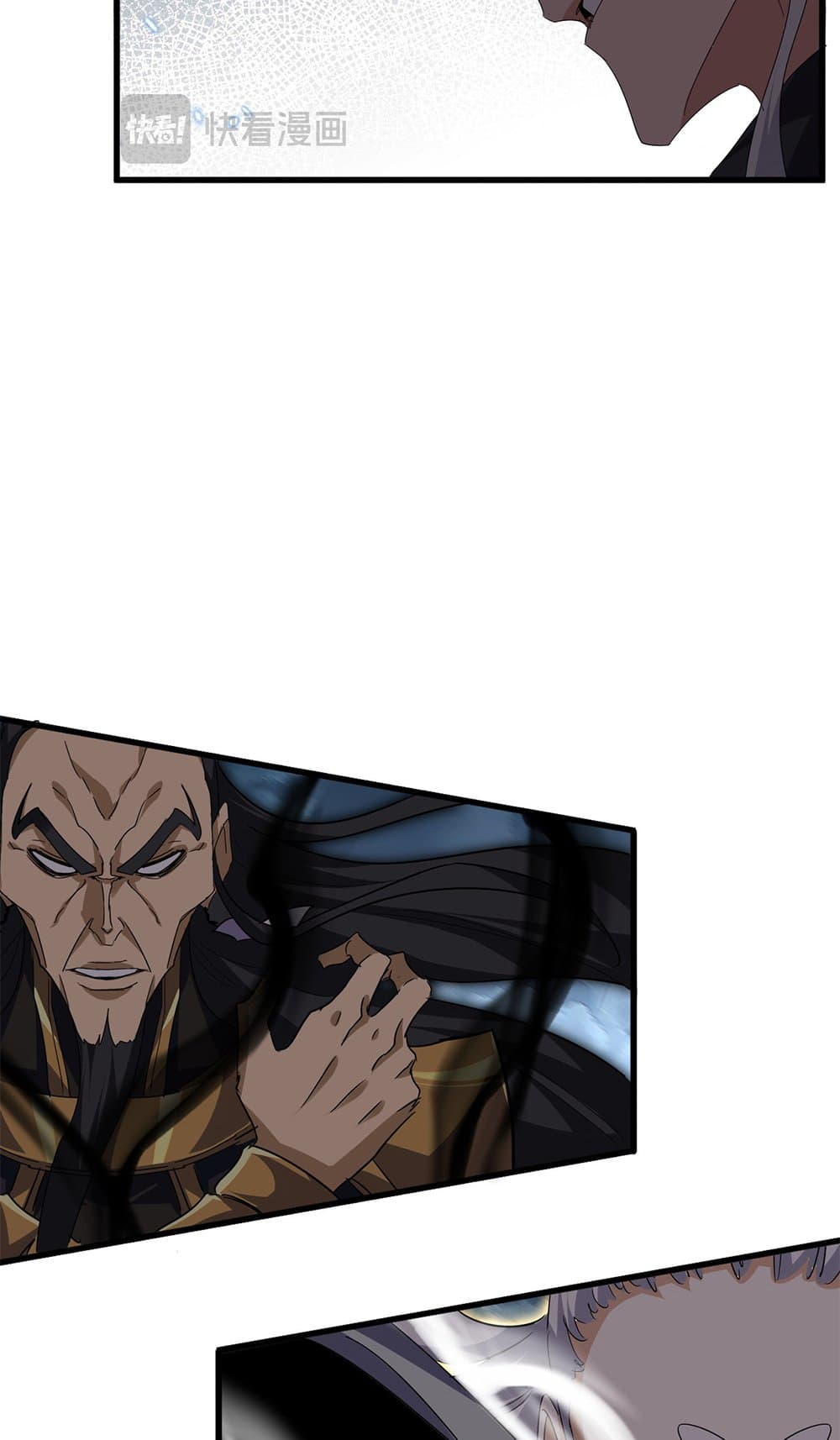 Magic Emperor ตอนที่ 744 20
