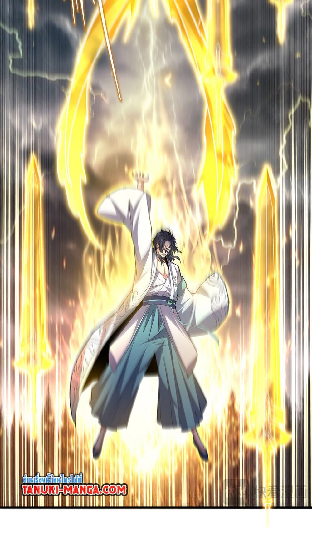 Magic Emperor ตอนที่ 744 29