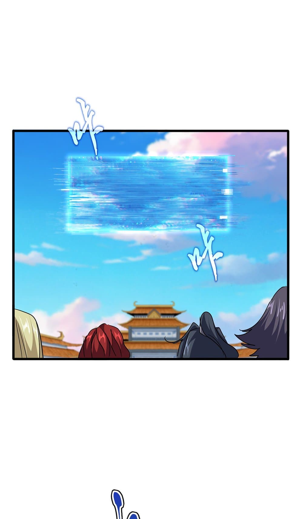 Magic Emperor ตอนที่ 744 40