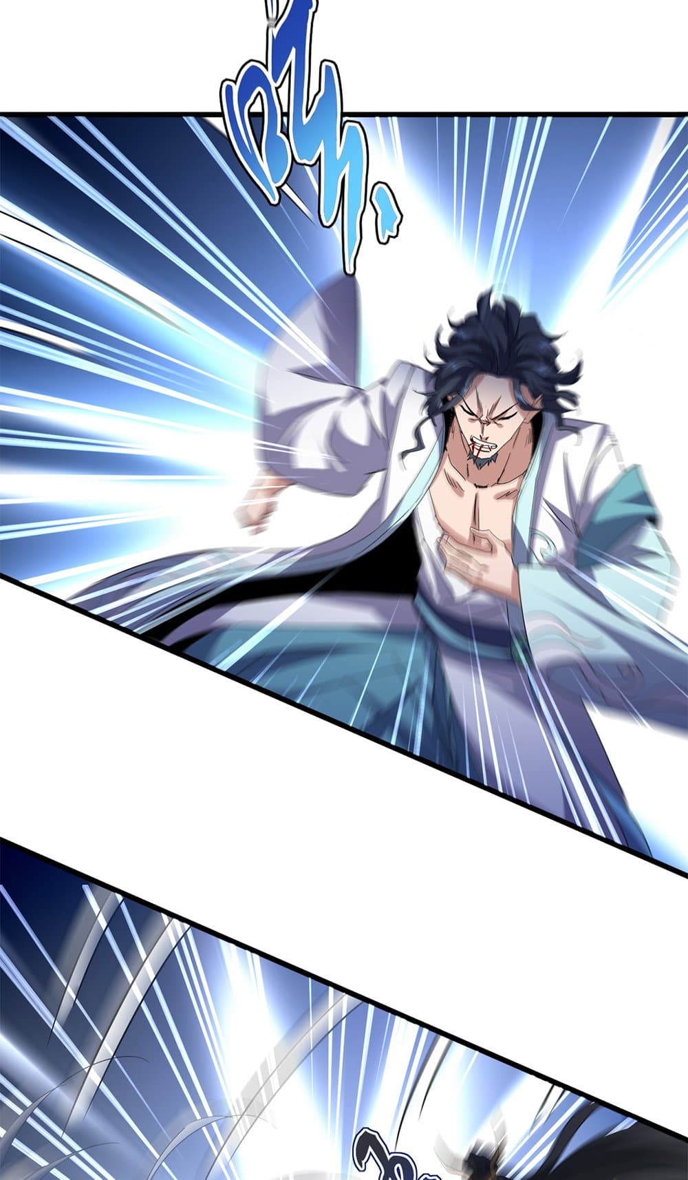 Magic Emperor ตอนที่ 744 41