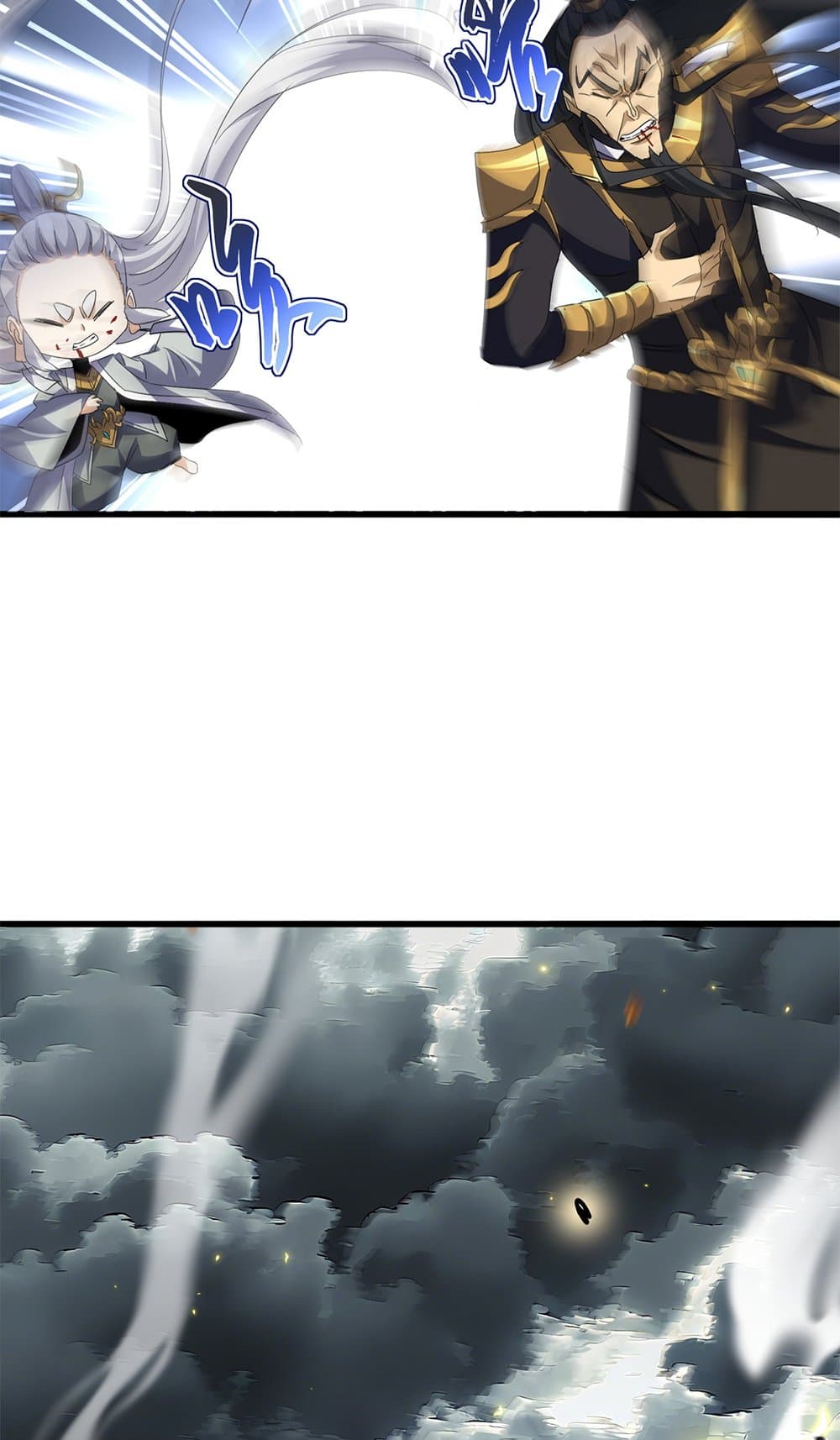 Magic Emperor ตอนที่ 744 42