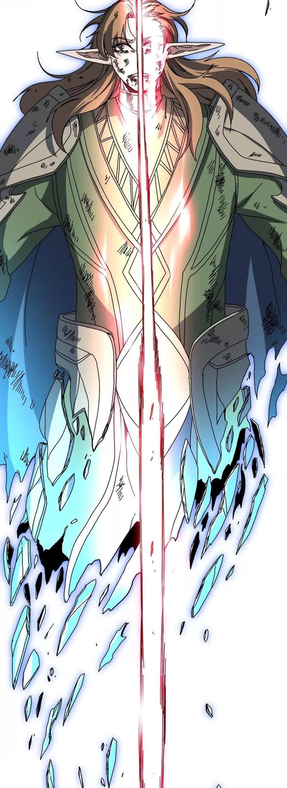 Starting as the Black Dragon BOSS ตอนที่ 74 50