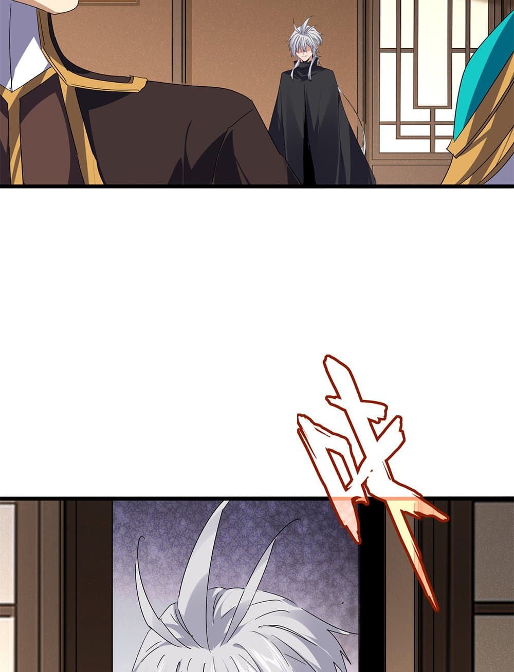 Magic Emperor ตอนที่ 745 23