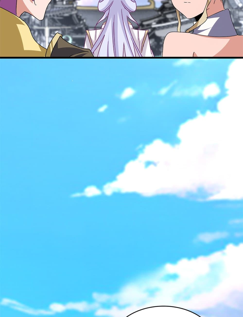 Magic Emperor ตอนที่ 746 27