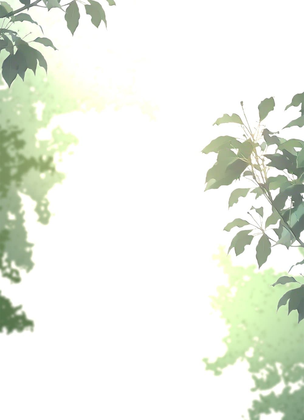 Magic Emperor ตอนที่ 747 7