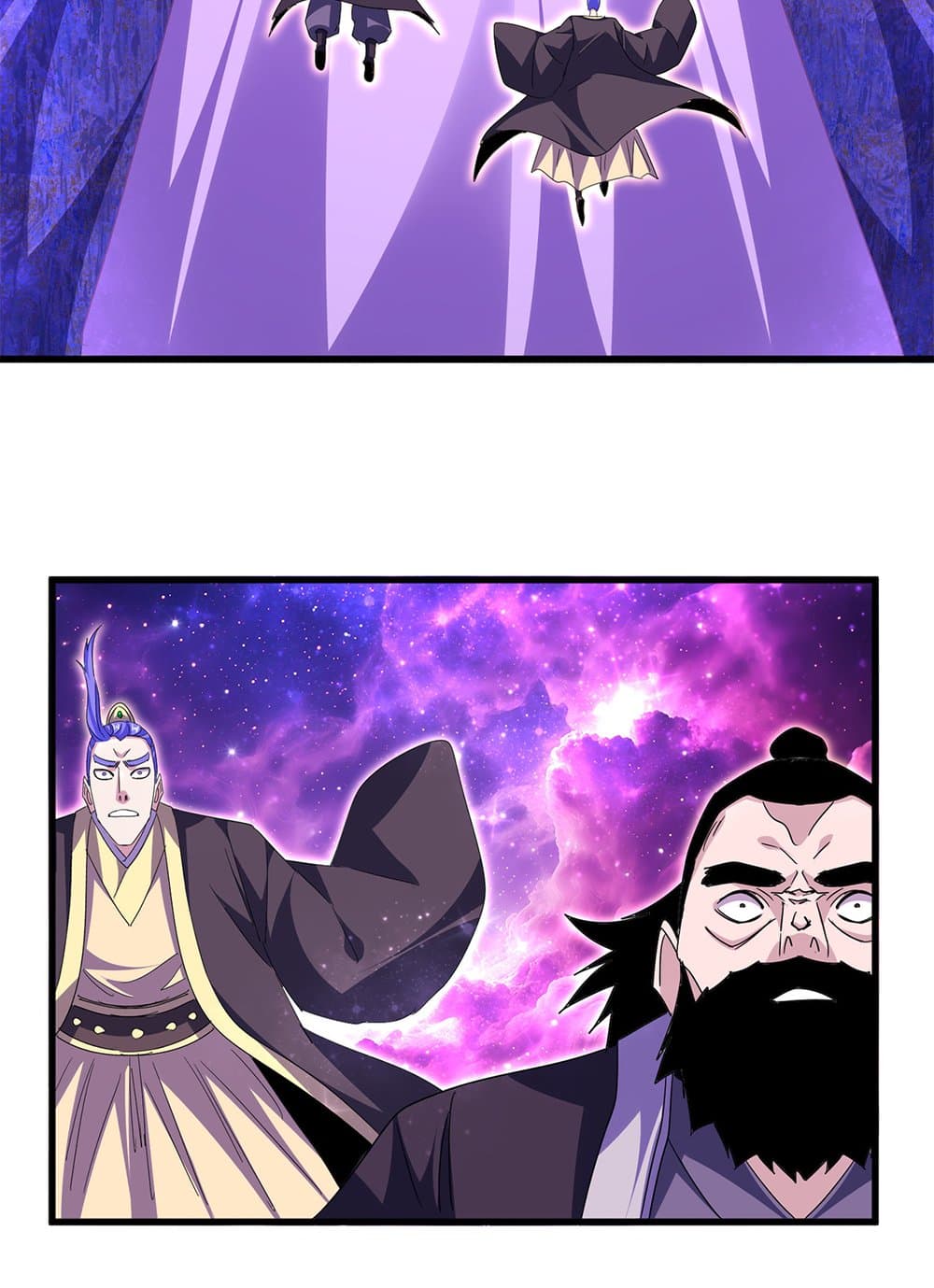Magic Emperor ตอนที่ 747 44