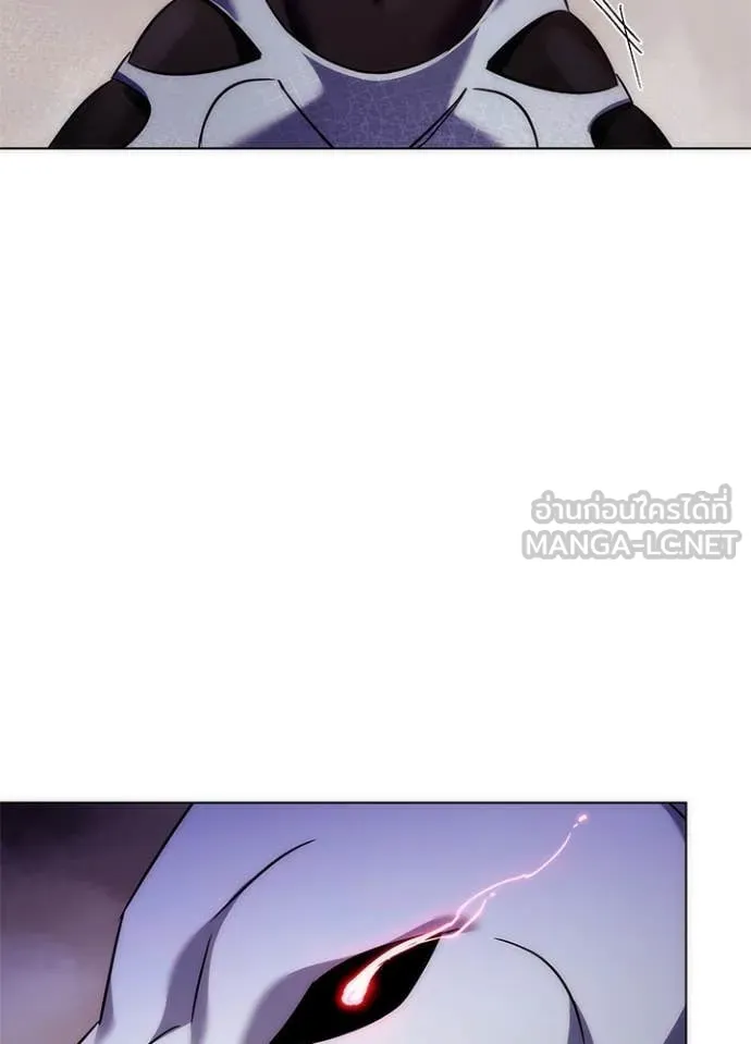 Night of the Ogre ตอนที่ 76 5