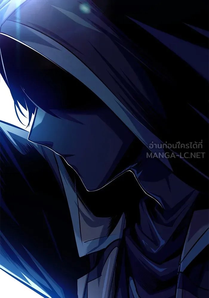 Academy ตอนที่ 76 9