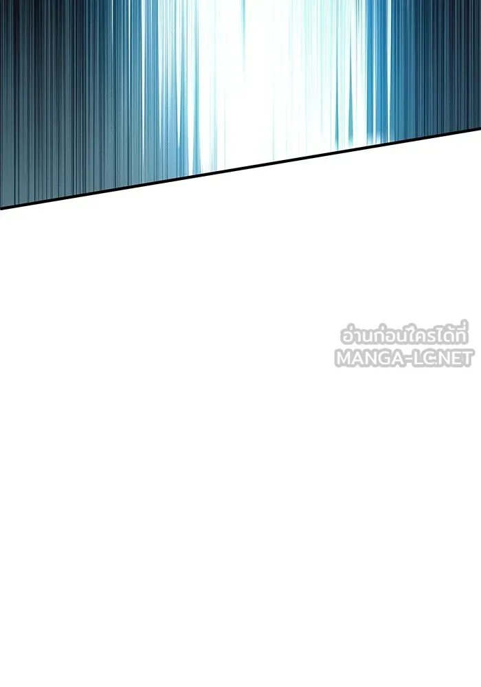 Academy ตอนที่ 76 12