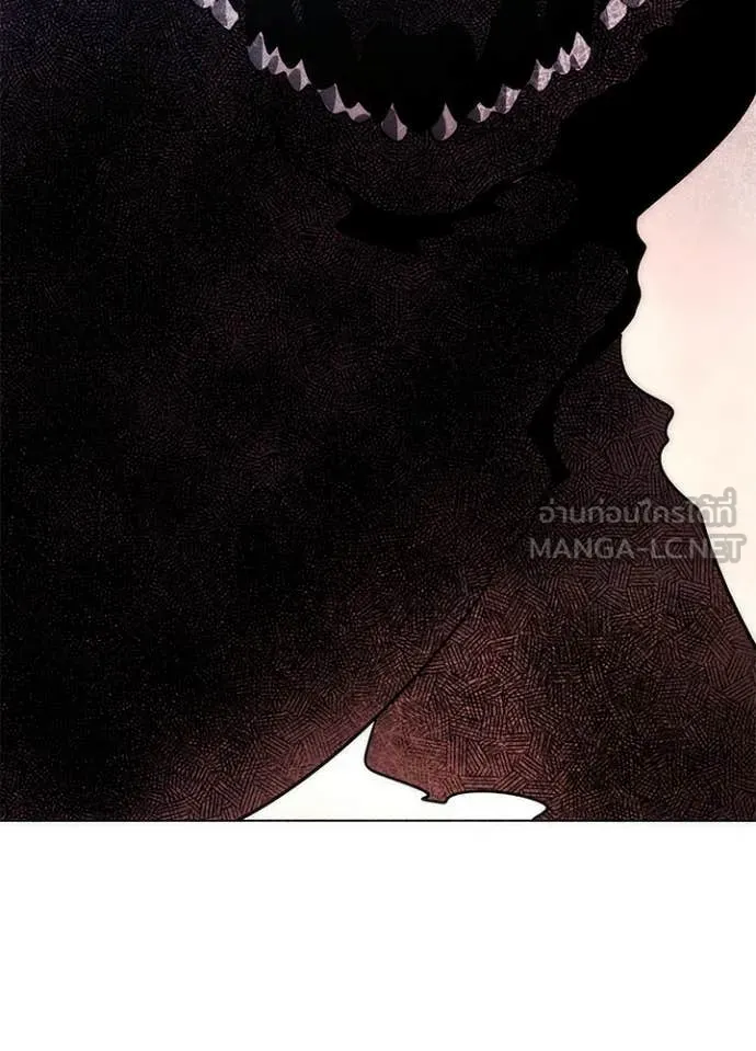Night of the Ogre ตอนที่ 76 60