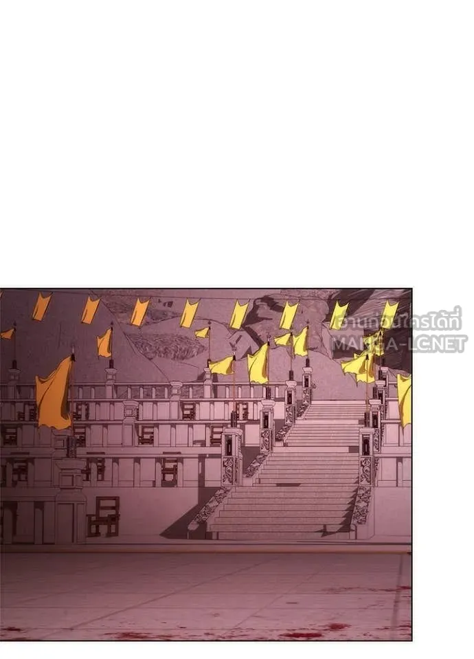 Night of the Ogre ตอนที่ 76 124