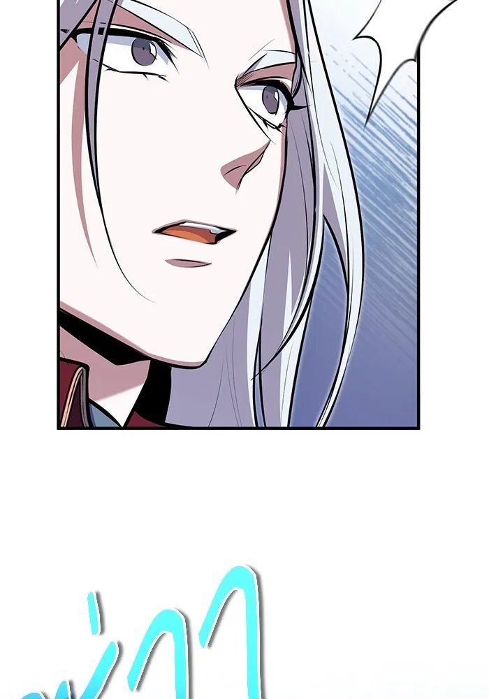 Academy ตอนที่ 77 38