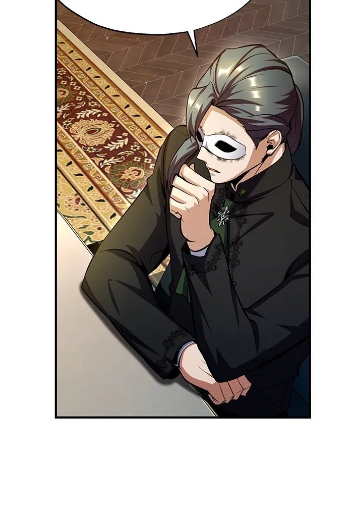 Academy ตอนที่ 77 116