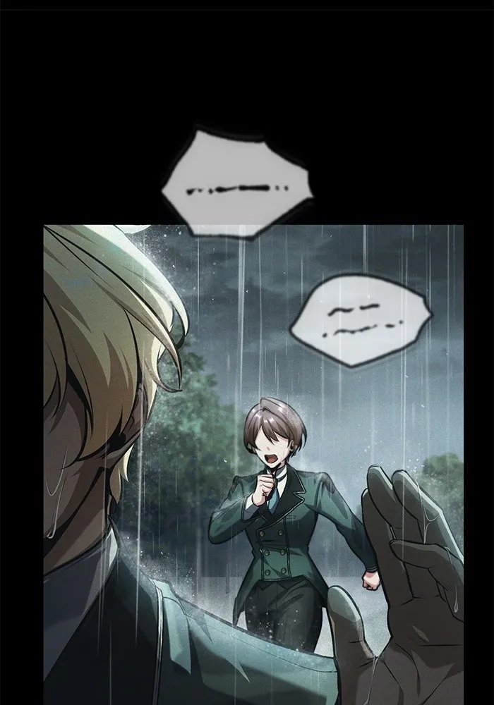 Academy ตอนที่ 78 47