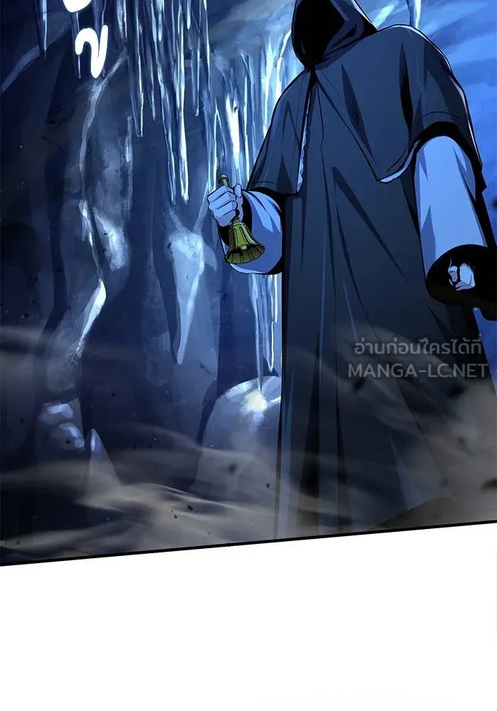 Academy ตอนที่ 85 61