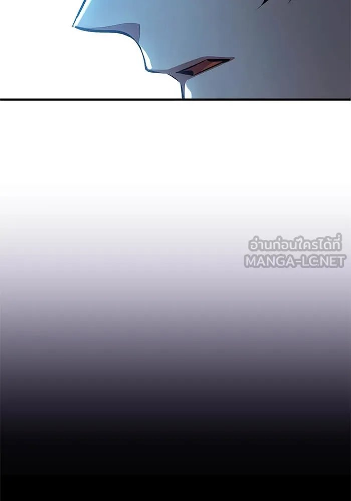 Academy ตอนที่ 85 128