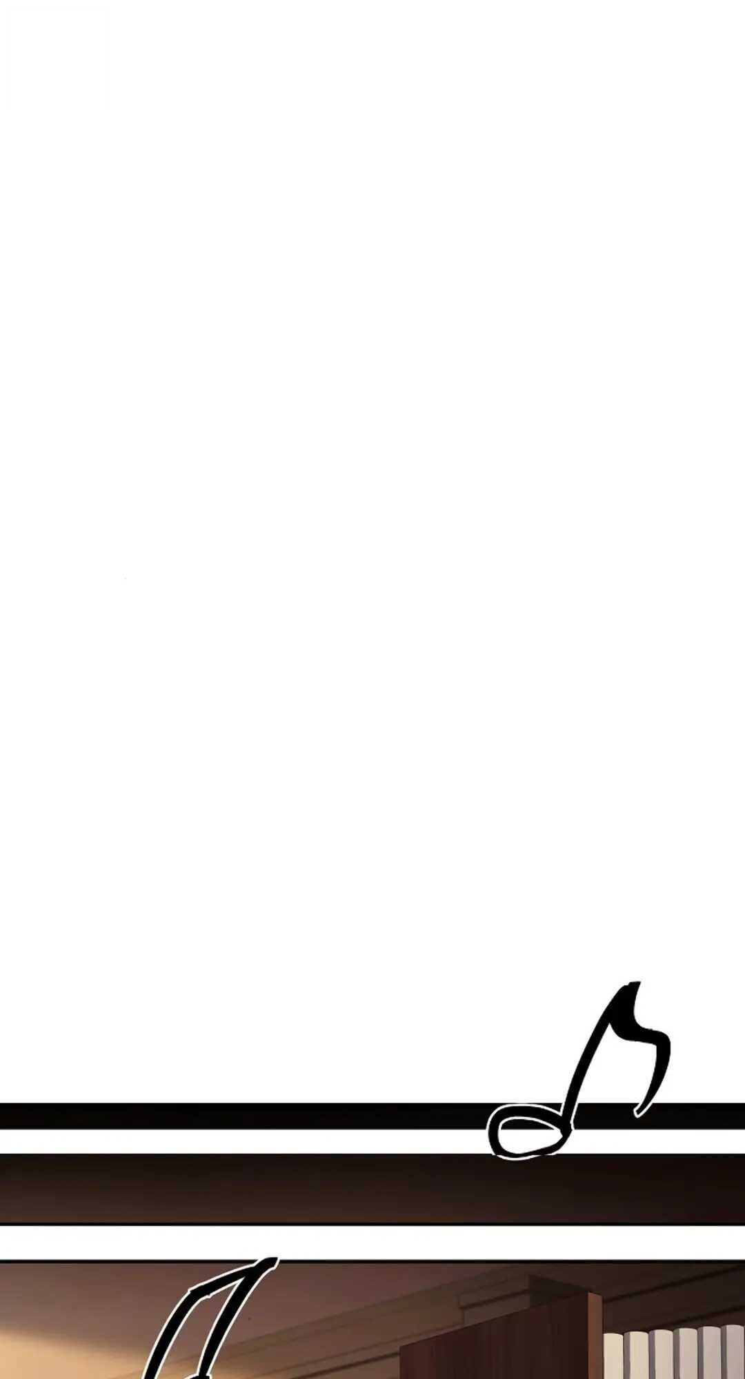 A Wizard ตอนที่ 88 81