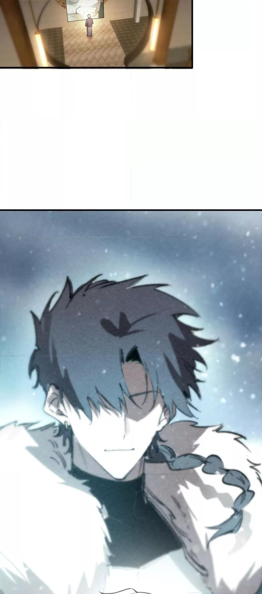 SSS level Saint Knight who transcends common sense ตอนที่ 90 7