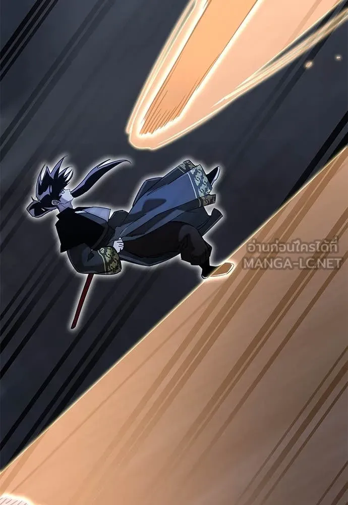 Reincarnation Path of The Underworld King ตอนที่ 90 157