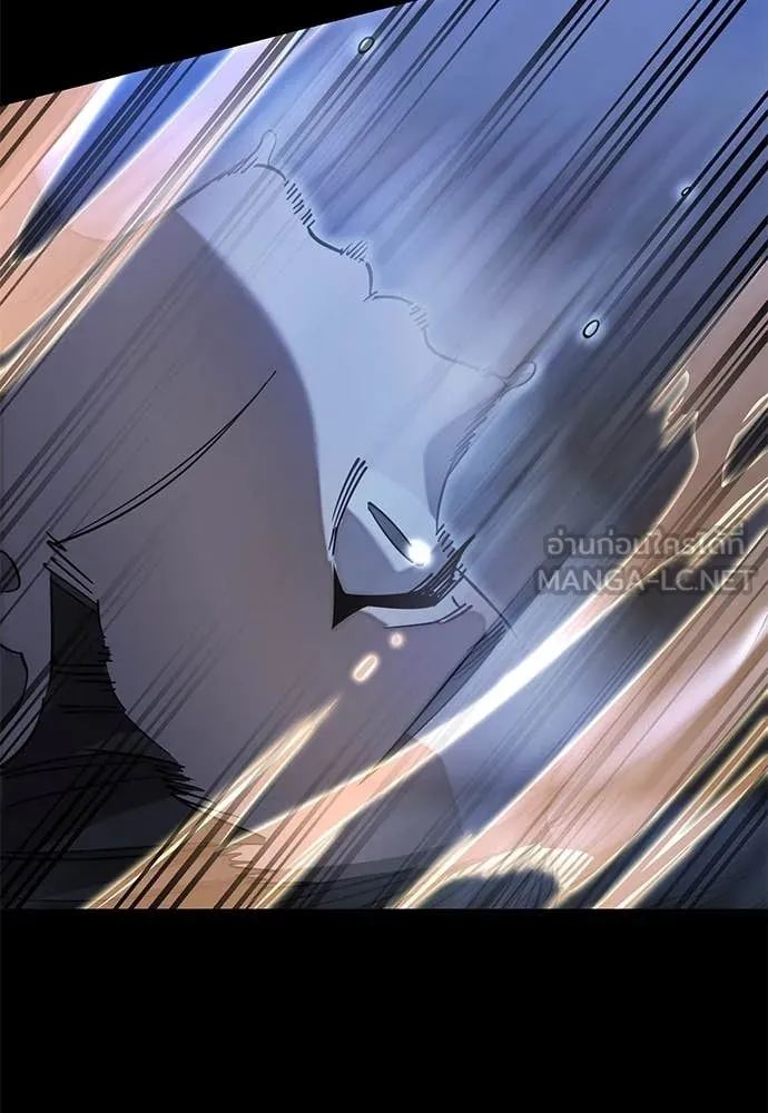 Reincarnation Path of The Underworld King ตอนที่ 90 163