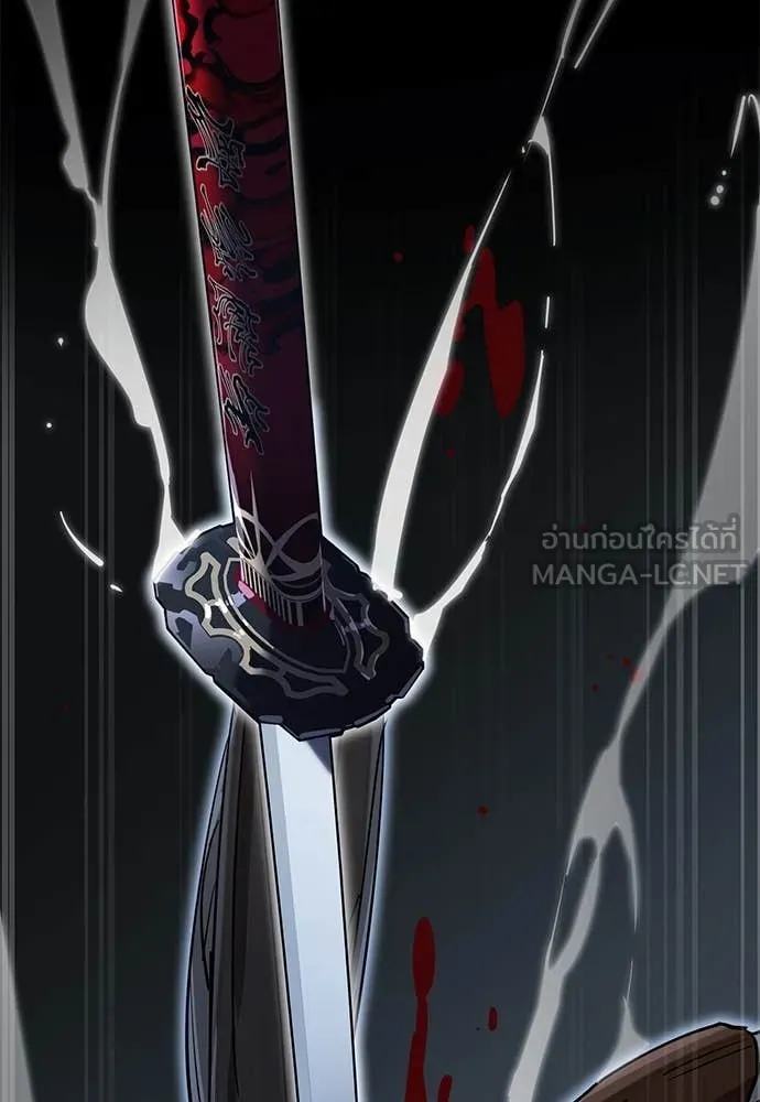 Reincarnation Path of The Underworld King ตอนที่ 91 95